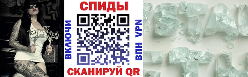 нарко площадка какой сайт  блэк спрут tor  Алейск  АМФ Розовый 