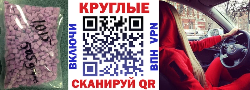 hydra сайт Алейск ЭКСТАЗИ 99%