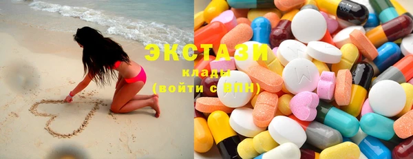 винт Абаза