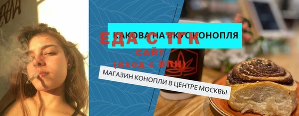 apvp Абдулино