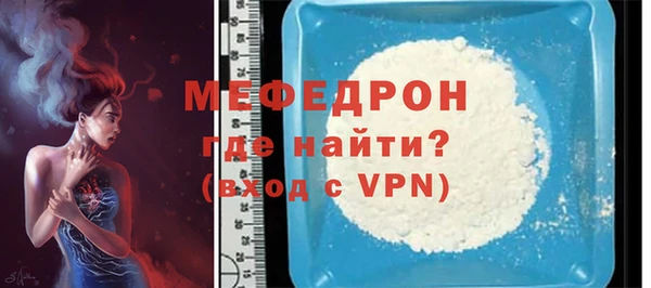 apvp Абдулино