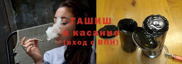 apvp Абдулино