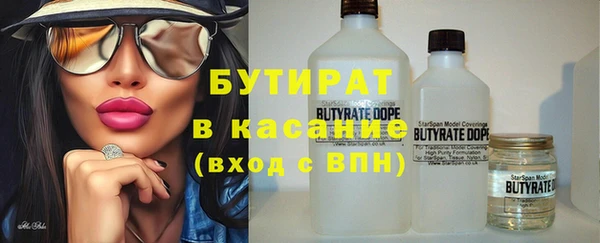 apvp Абдулино