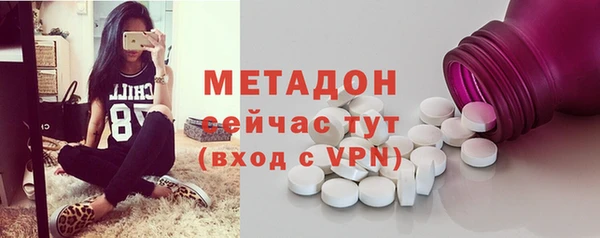 винт Абаза