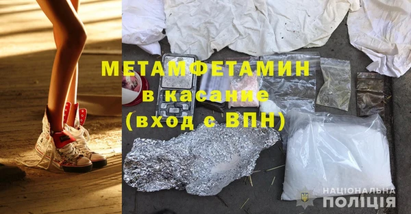 винт Абаза
