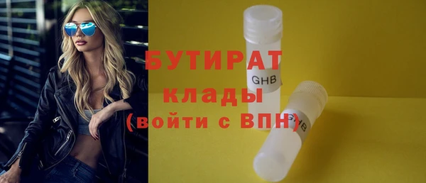 spice Семёнов