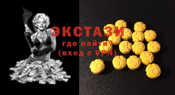 винт Абаза