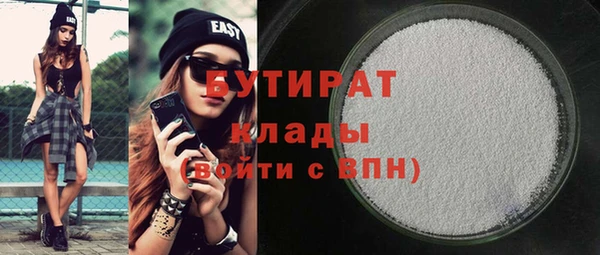 винт Абаза