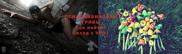 МДМА Алзамай