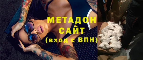 apvp Абдулино