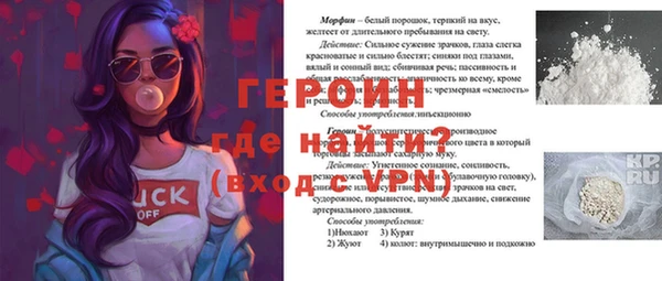 мдпв Семикаракорск