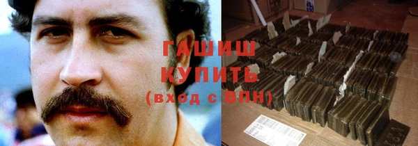 apvp Абдулино
