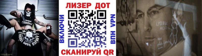 Марки NBOMe 1500мкг  Алейск 